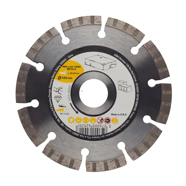 Диск алмазный по камню 125x22.2 мм алмазный диск для режущего инструмента sparta turbo 731195 125x22 2 мм
