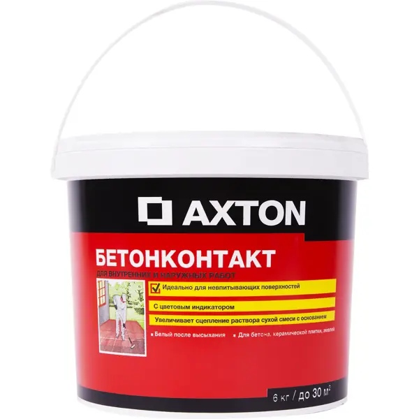 Бетонконтакт Axton 6 кг грунтовка plitonit бетонконтакт 1 5 кг
