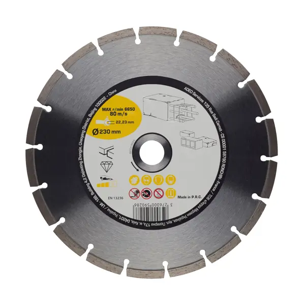 Диск алмазный по бетону сегментный HC312 230x2.3 мм диск алмазный по бетону dexter сегментный 230x2 8 мм