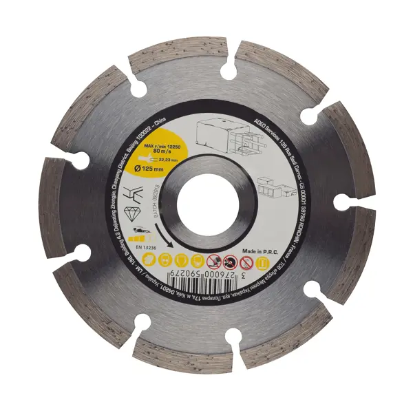 Диск алмазный по бетону сегментный HC311 125x1.6 мм диск алмазный по бетону сегментный hc311 125x1 6 мм