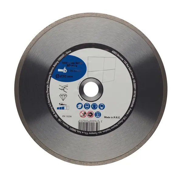 Диск алмазный по керамике HC303 230x2.4 мм диск алмазный для мокрой резки cutop special 71 393