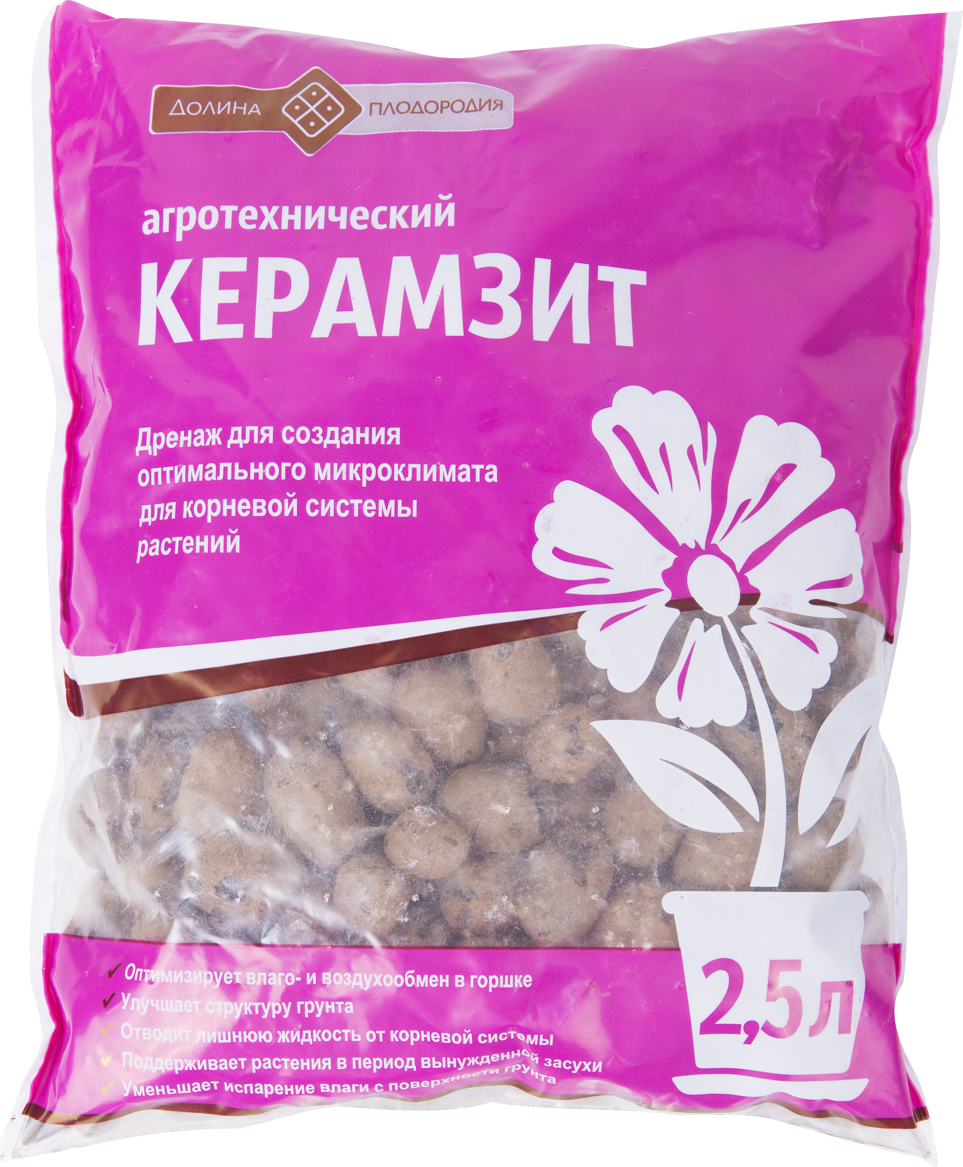 Керамзит Долина плодородия агротехнический 2.5 л ✳️ купить по цене 45 ₽/шт.  в Краснодаре с доставкой в интернет-магазине Леруа Мерлен