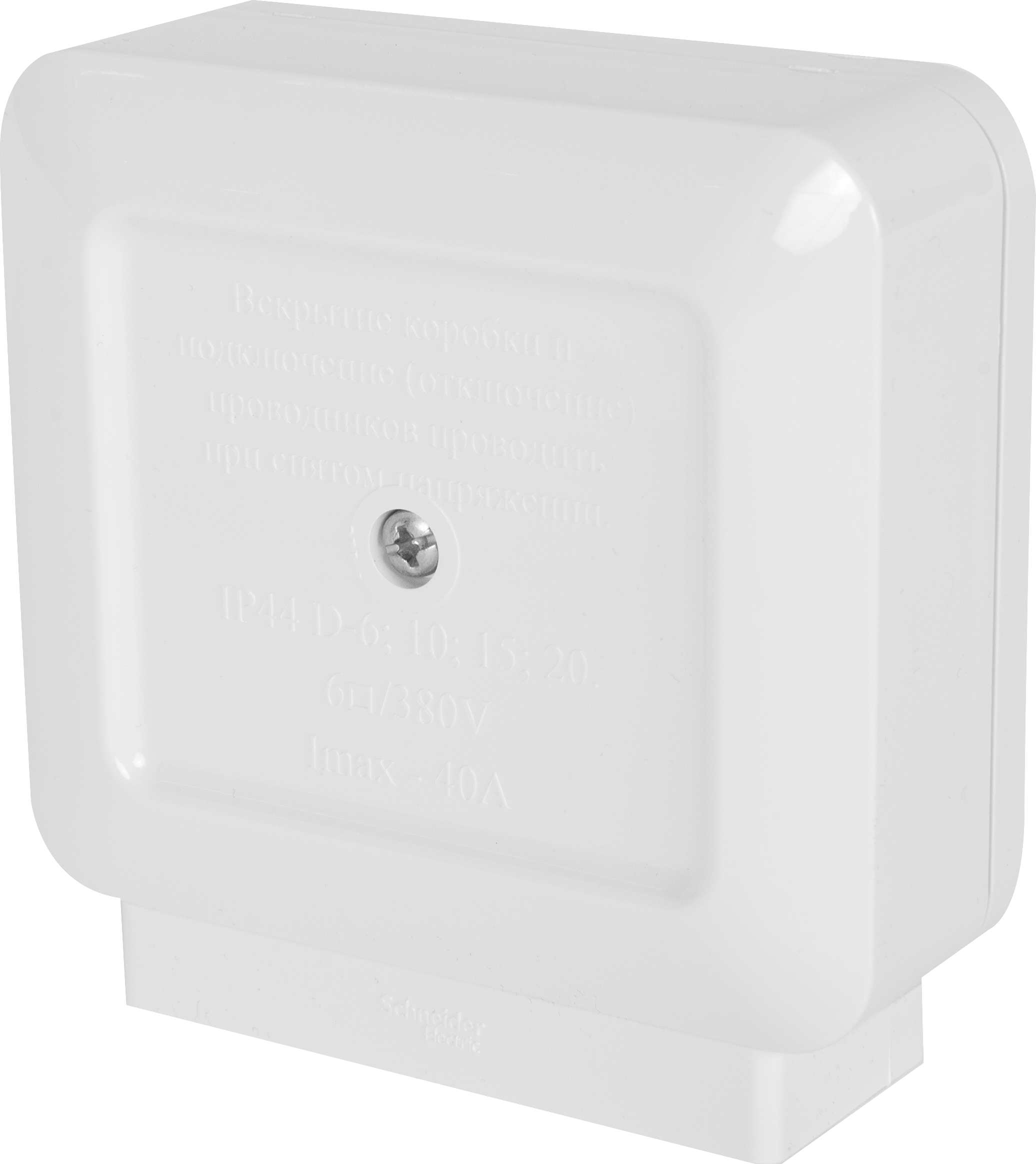 Коробка клеммная 5х6кв.мм 380В 40А IP44 монт. плата Schneider Electric KLK-5S