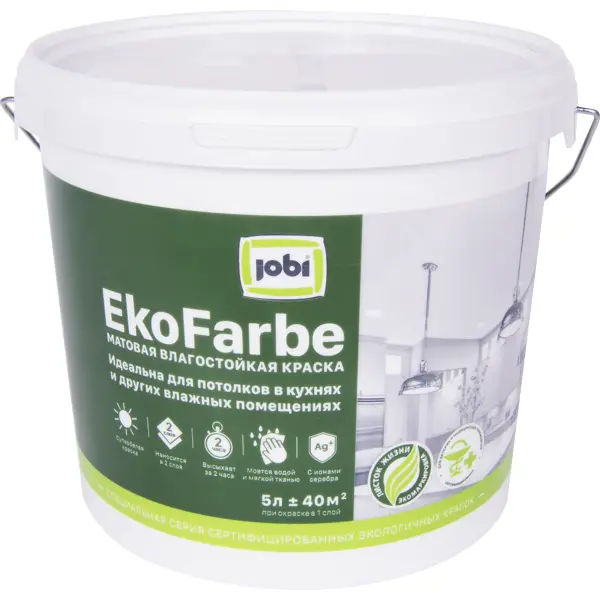 Краска для кухни и ванной Jobi Ekofarbe матовая цвет белый база A 5 л ручной отпариватель kelli kelli 819 0 3 л белый