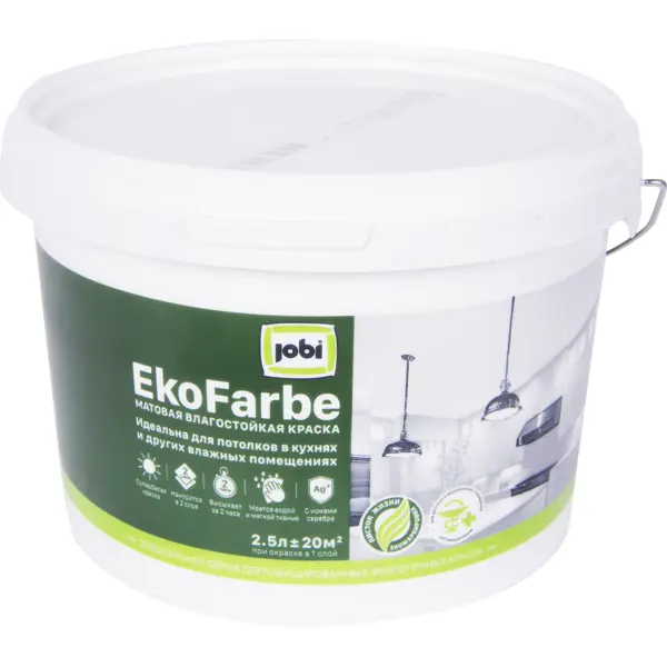 Краска для кухни и ванной Jobi Ekofarbe матовая цвет белый база A 2.5 л ручной отпариватель timberk t hgs21 0 27 л белый
