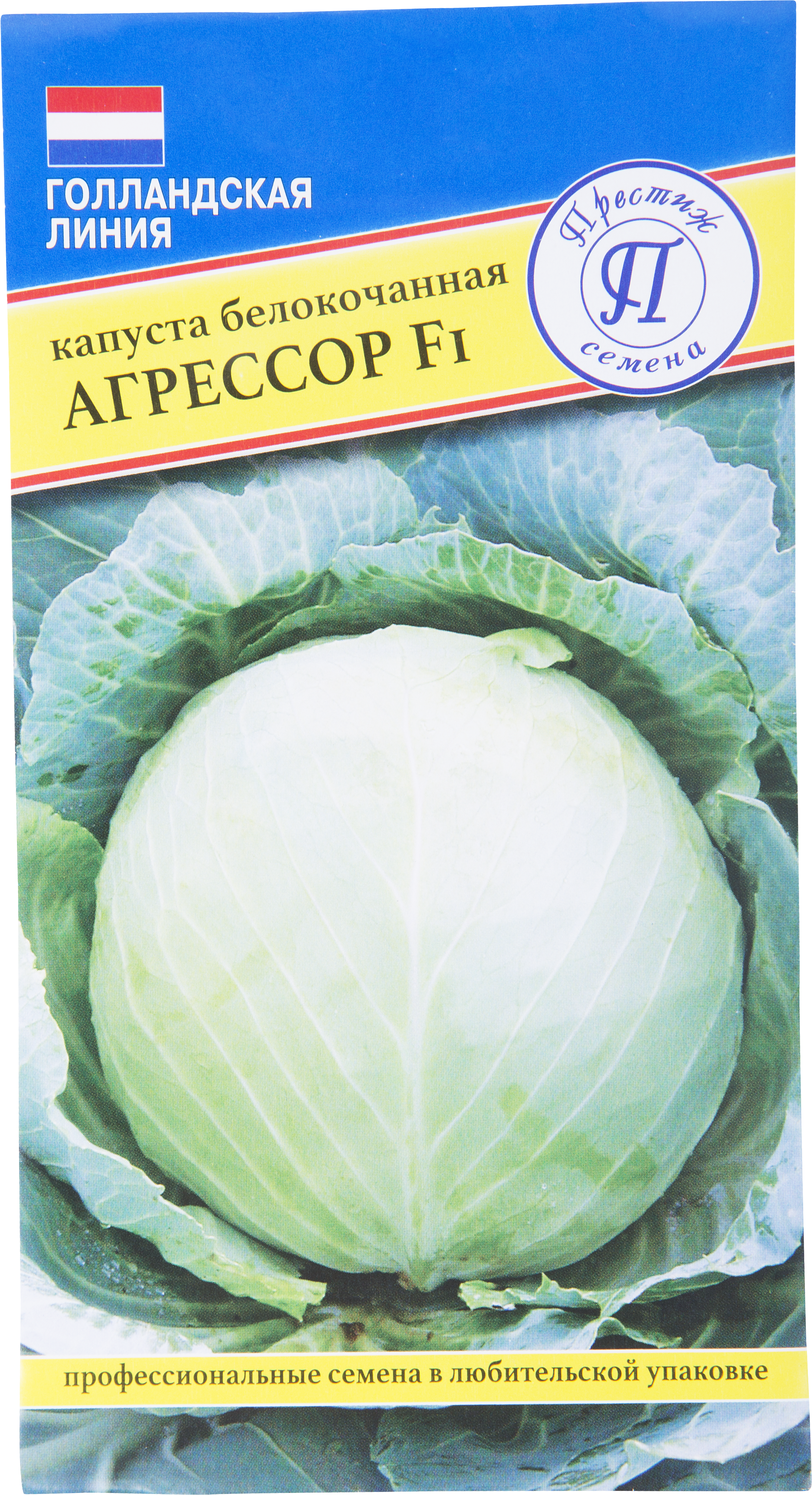 Семена Капуста белокочанная «Агрессор» F1 ✳️ купить по цене 93 ₽/шт. в  Москве с доставкой в интернет-магазине Леруа Мерлен