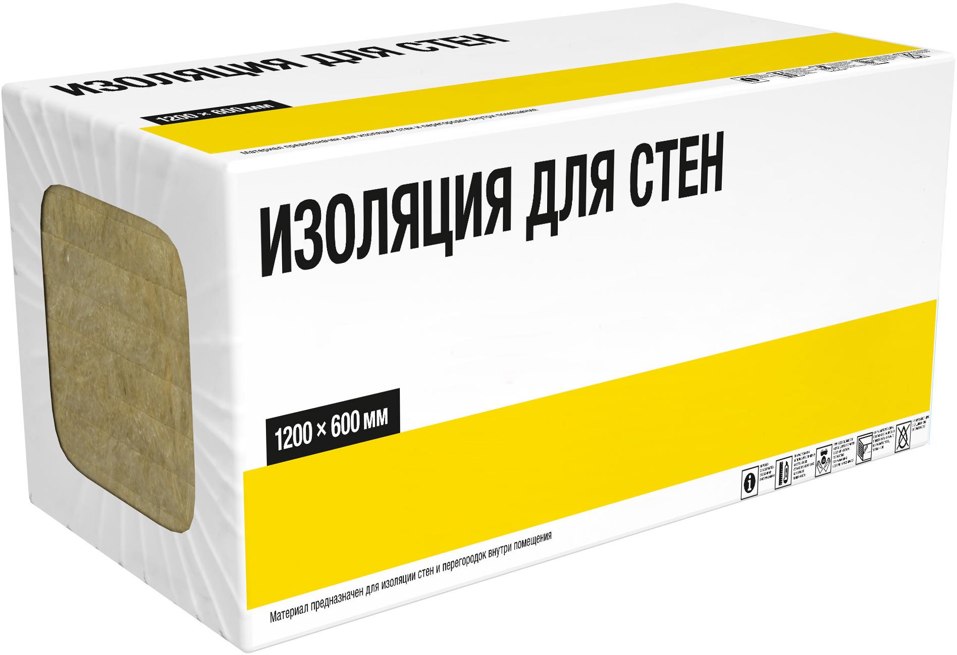 Утеплитель для стен 50 мм 12 плит 600x1200 мм 8.64 м² ✳️ купить по цене  1683 ₽/кор. в Сургуте с доставкой в интернет-магазине Леруа Мерлен