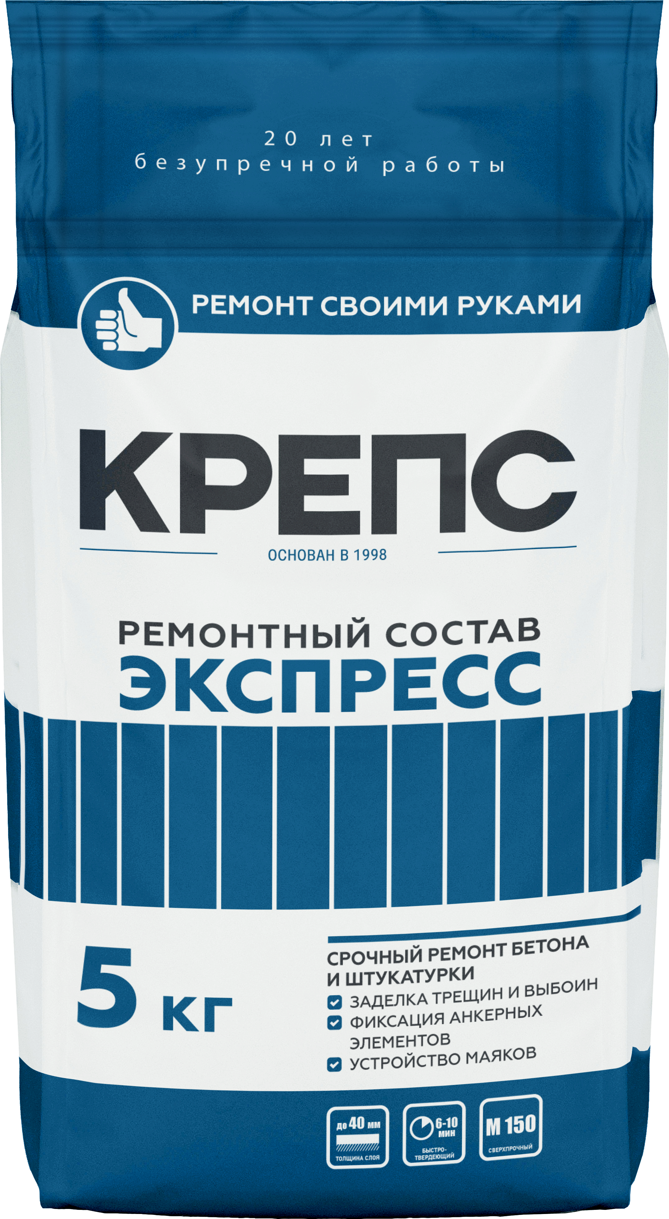 Состав ремонтный Крепс «Экспресс» 5 кг ✳️ купить по цене 230 ₽/шт. в  Ижевске с доставкой в интернет-магазине Леруа Мерлен