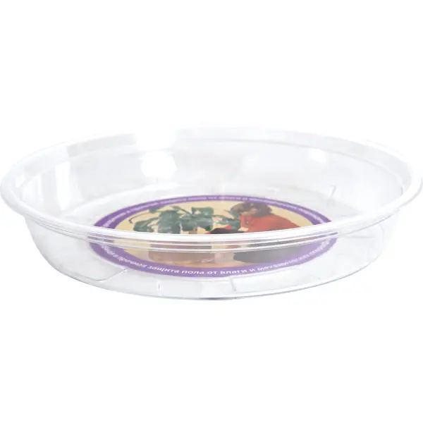 Поддон для горшка D18, пластик прозрачный подставка сушилка под посуду пластиковый поддон agness 40 25 37