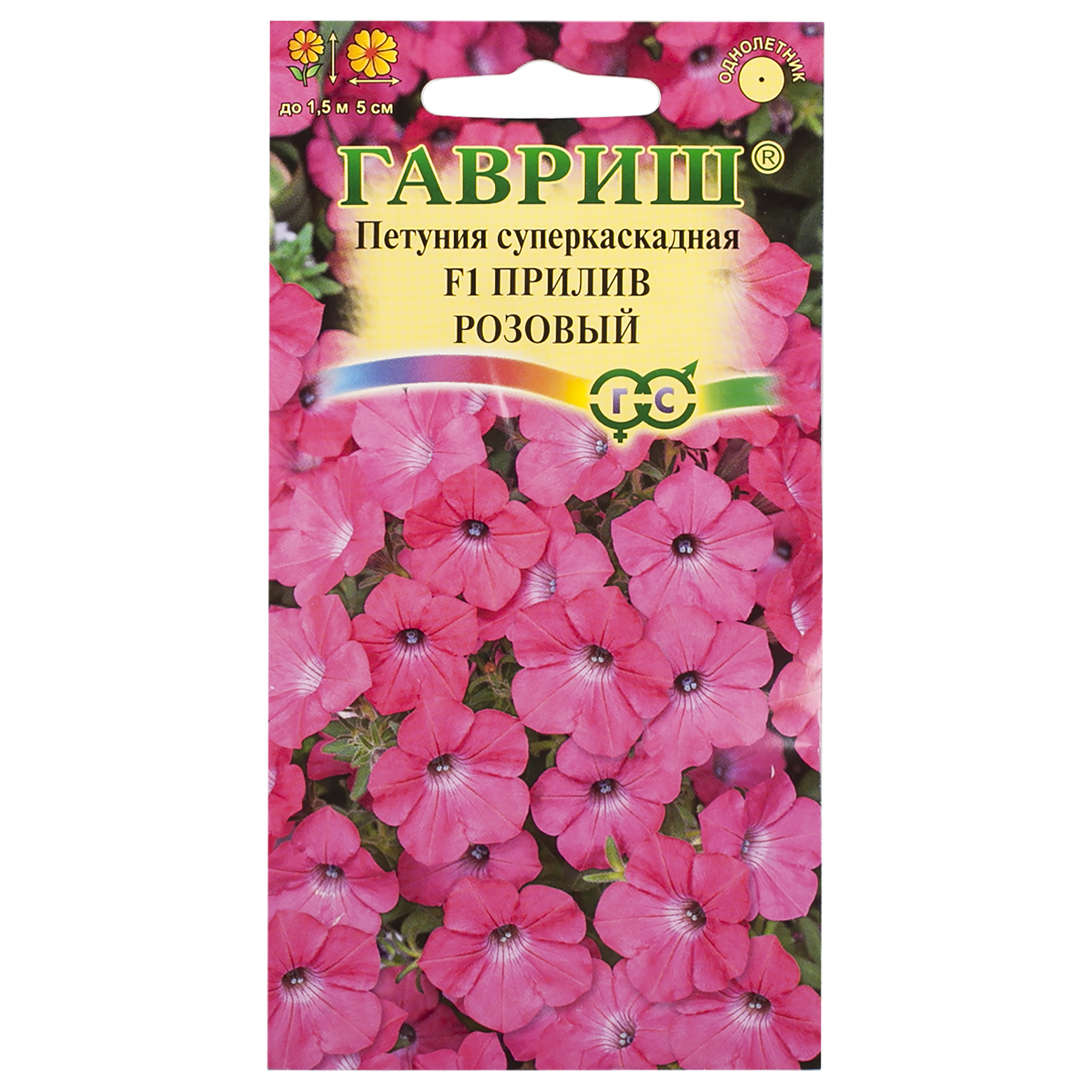 Семена цветов  Прилив розовый Гавриш по цене 127 ₽/шт.  в .