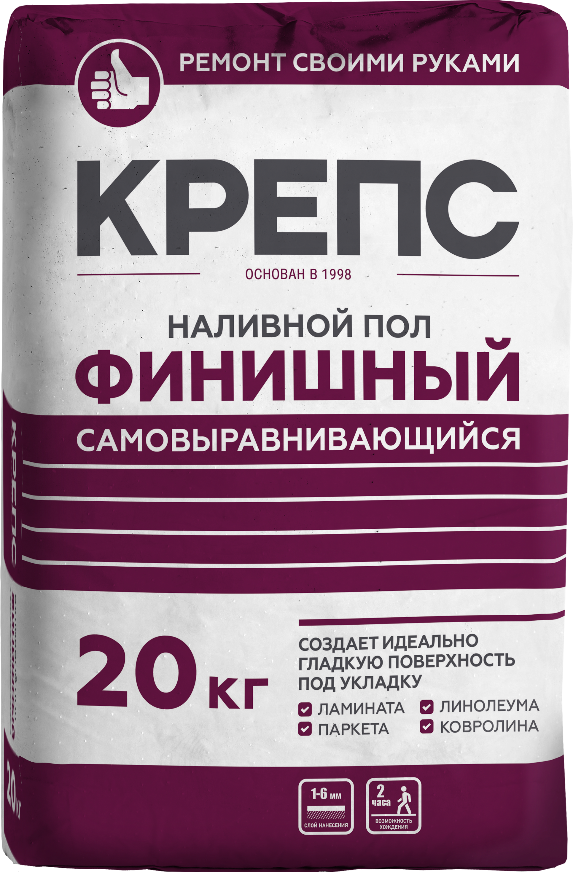 Ровнитель крепс. Крепс для пола ровнитель первичный 25. Крепс наливной пол БМП 2в1. Наливной пол Крепс БМП самовыравн 20кг. Крепс гру универсальный наливной пол.