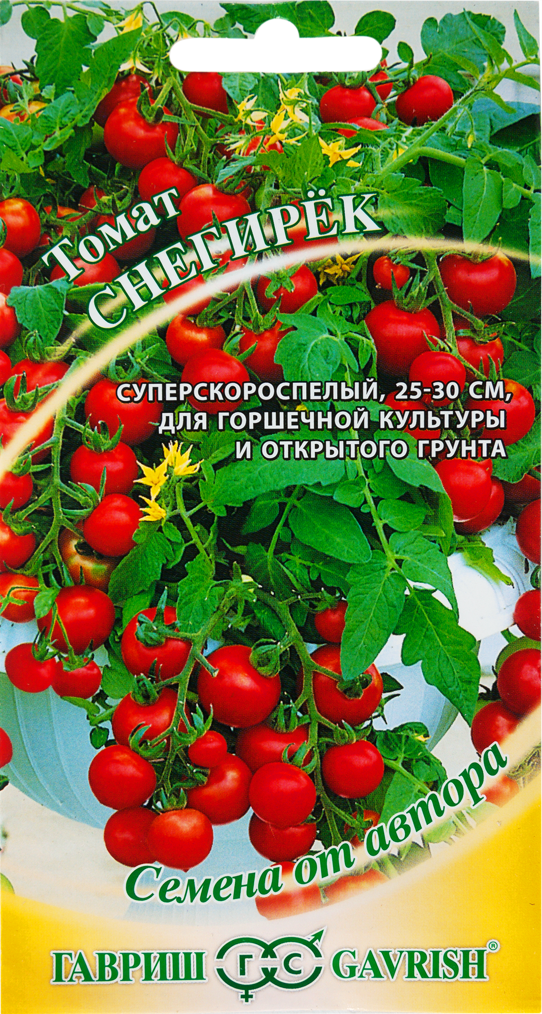 Семена Томат авторский «Снегирёк», 0.1 г в Москве – купить по низкой цене винтернет-магазине Леруа Мерлен