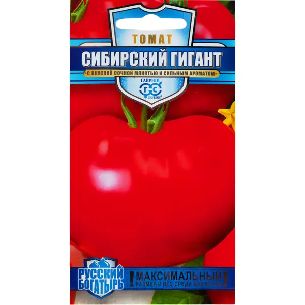 Семена Томат Сибирский гигант 0.1 г. семена томат красная шапочка