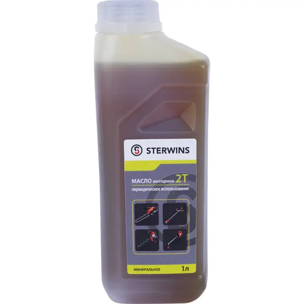 Масло моторное 2T Sterwins минеральное периодическое использование 1л масло моторное 4т sterwins 10w 40 полусинтетическое 0 6 л