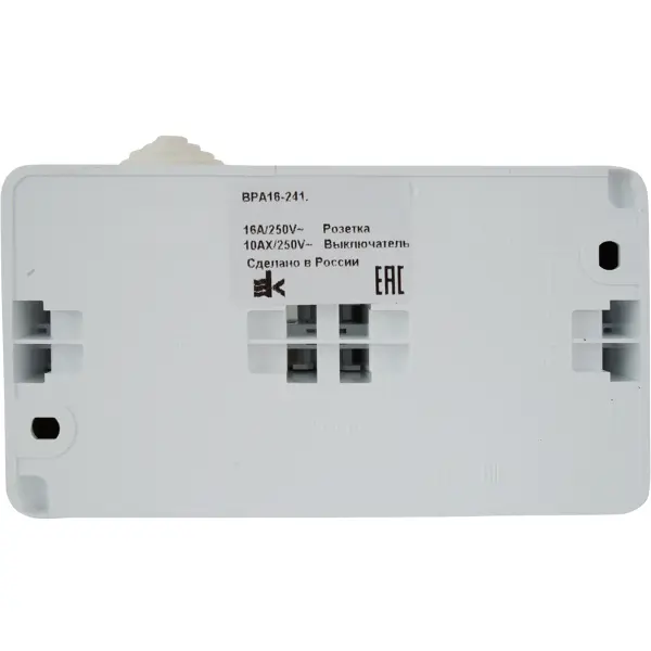 фото Блок выключатель с розеткой влагозащищённый schneider electric этюд 1 клавиша с заземлением с крышкой ip44 цвет белый