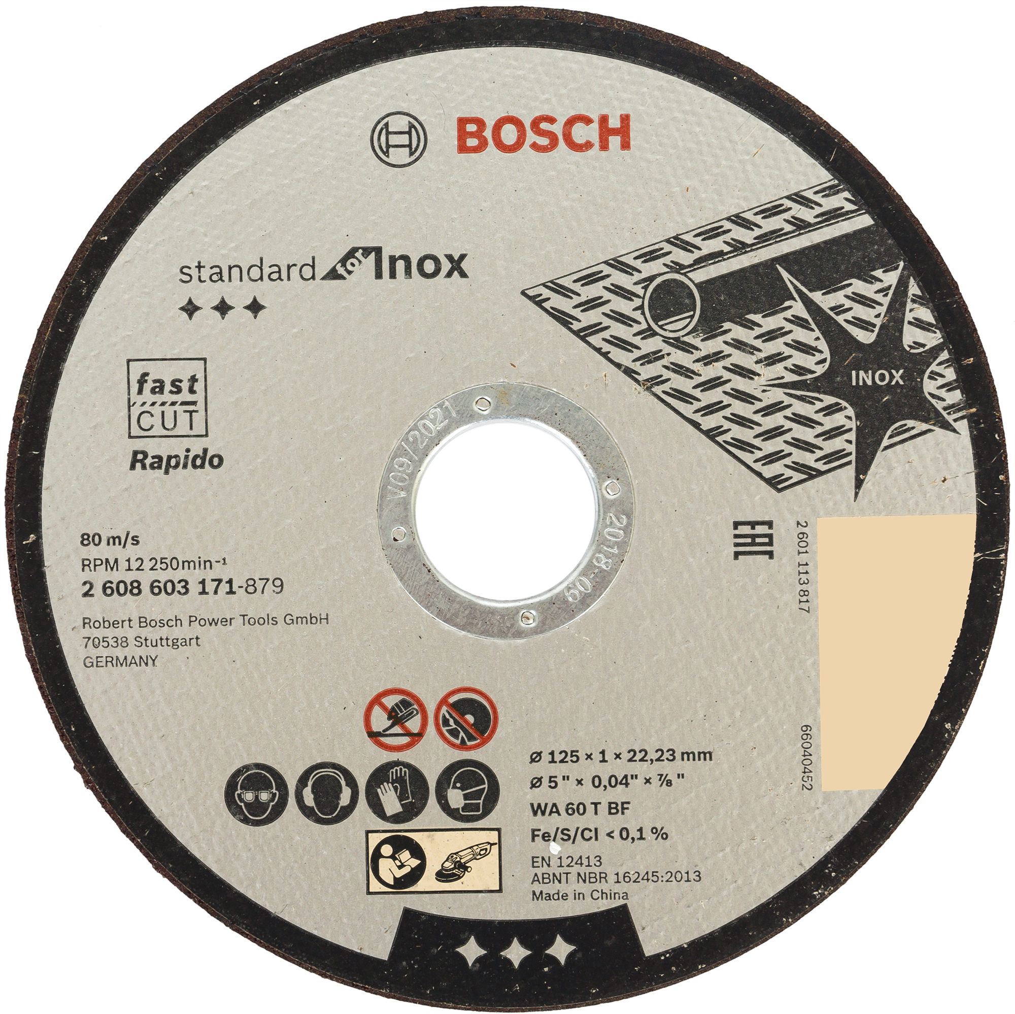 Диск отрезной по стали Bosch 2608603171 125x22.2x1 мм ✳️ купить по цене 75  ₽/шт. в Москве с доставкой в интернет-магазине Леруа Мерлен