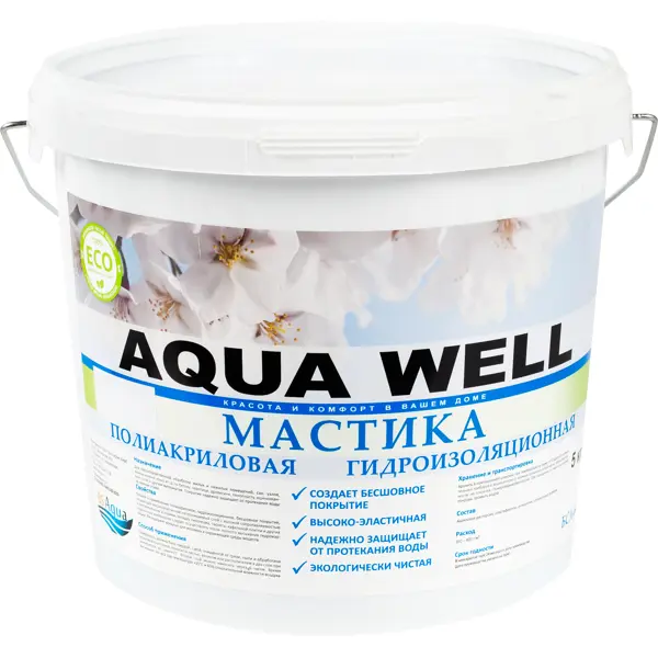 Мастика гидроизоляционная полиакриловая Kobus AquaWell 5 кг мастика сахарная ванильная коричневая 100 г