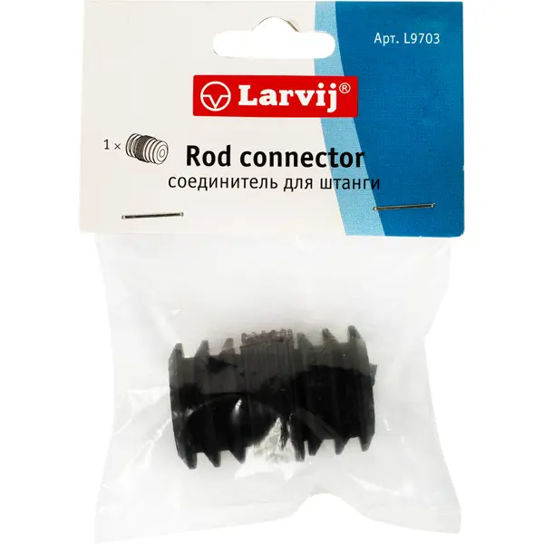 фото Соединитель для штанги larvij 4x3x3 см пластик цвет чёрный