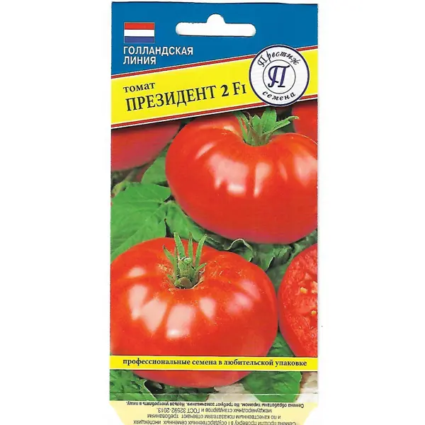 Семена Томат «Президент» F1 томат многоплодный 773 уральский дачник