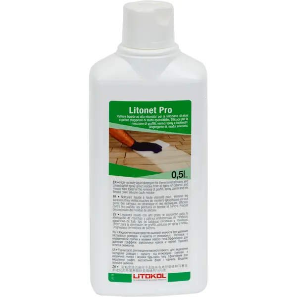 Очиститель эпоксидных остатков Litokol Litonet Pro 0.5 л очиститель цементных остатков litokol litoclean evo 1 л