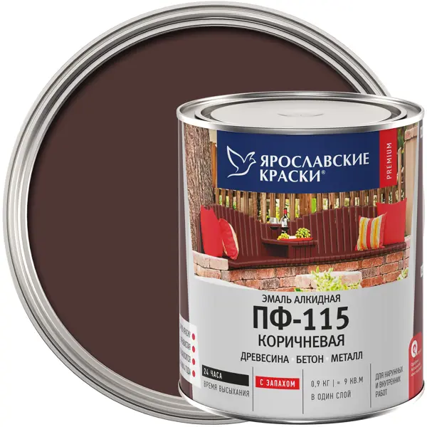 Эмаль Ярославские краски ПФ-115 глянцевая цвет коричневый 0.9 кг эмаль ярославские краски faktor пф 115 алкидная полуматовая зеленая 1 9 кг