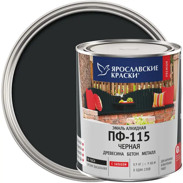 Эмаль Ярославские краски ПФ-115 глянцевая цвет чёрный 0.9 кг уплотнитель для металлических дверей axton d профиль 12х10 мм 6 м цвет чёрный