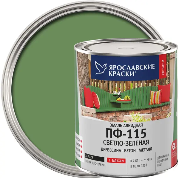 Эмаль Ярославские краски ПФ-115 глянцевая цвет светло-зелёный 0.9 кг эмаль эконом пф 115 9 кг зелёный
