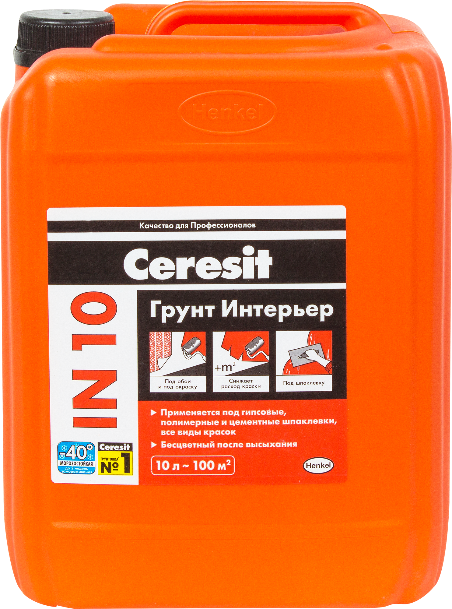 Грунт интерьер ceresit in 10 10л