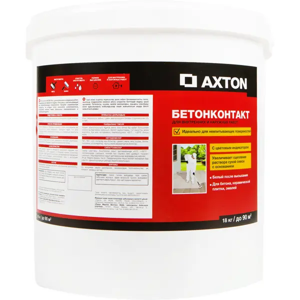 Бетонконтакт Axton 18 кг бетонконтакт для плитки axton 1 3 кг