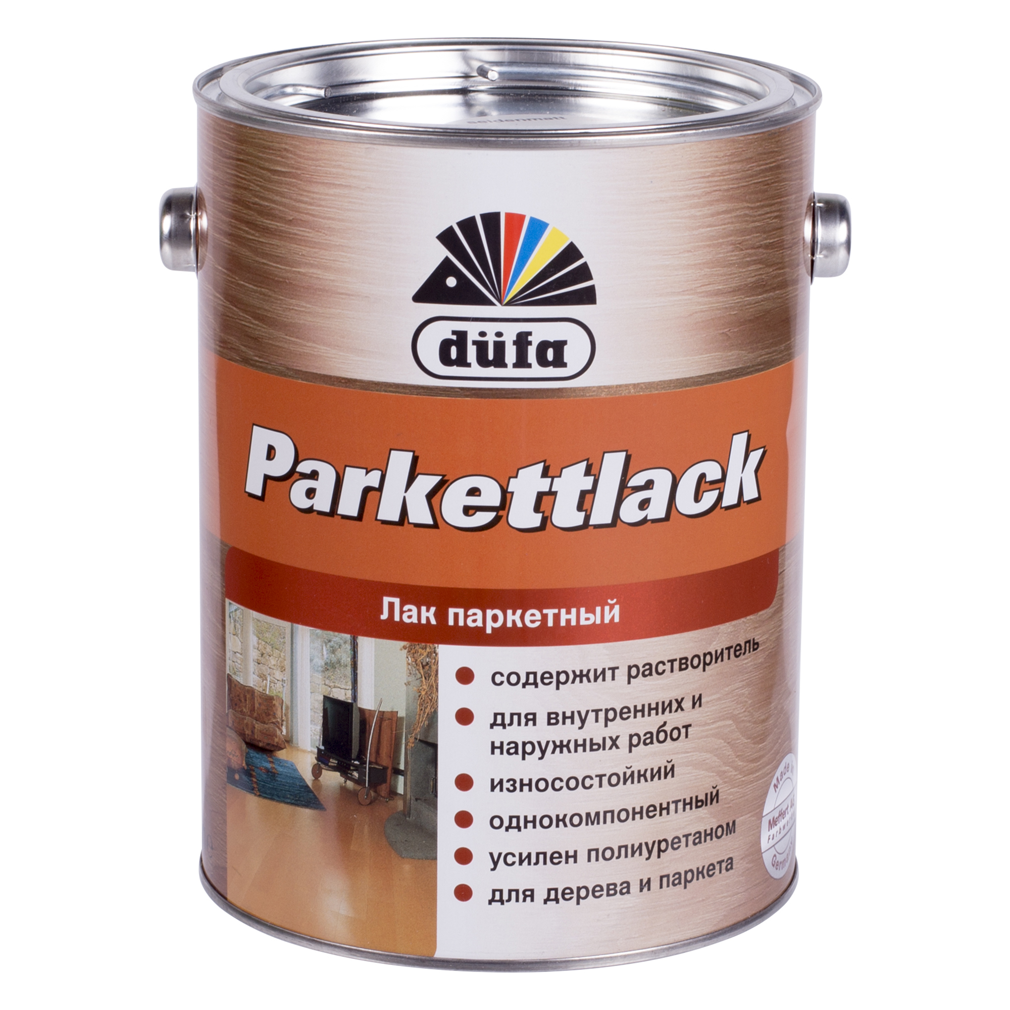  паркетный шелковисто-матовый Dufa Parkettlack 2.5 л по цене 1518 .