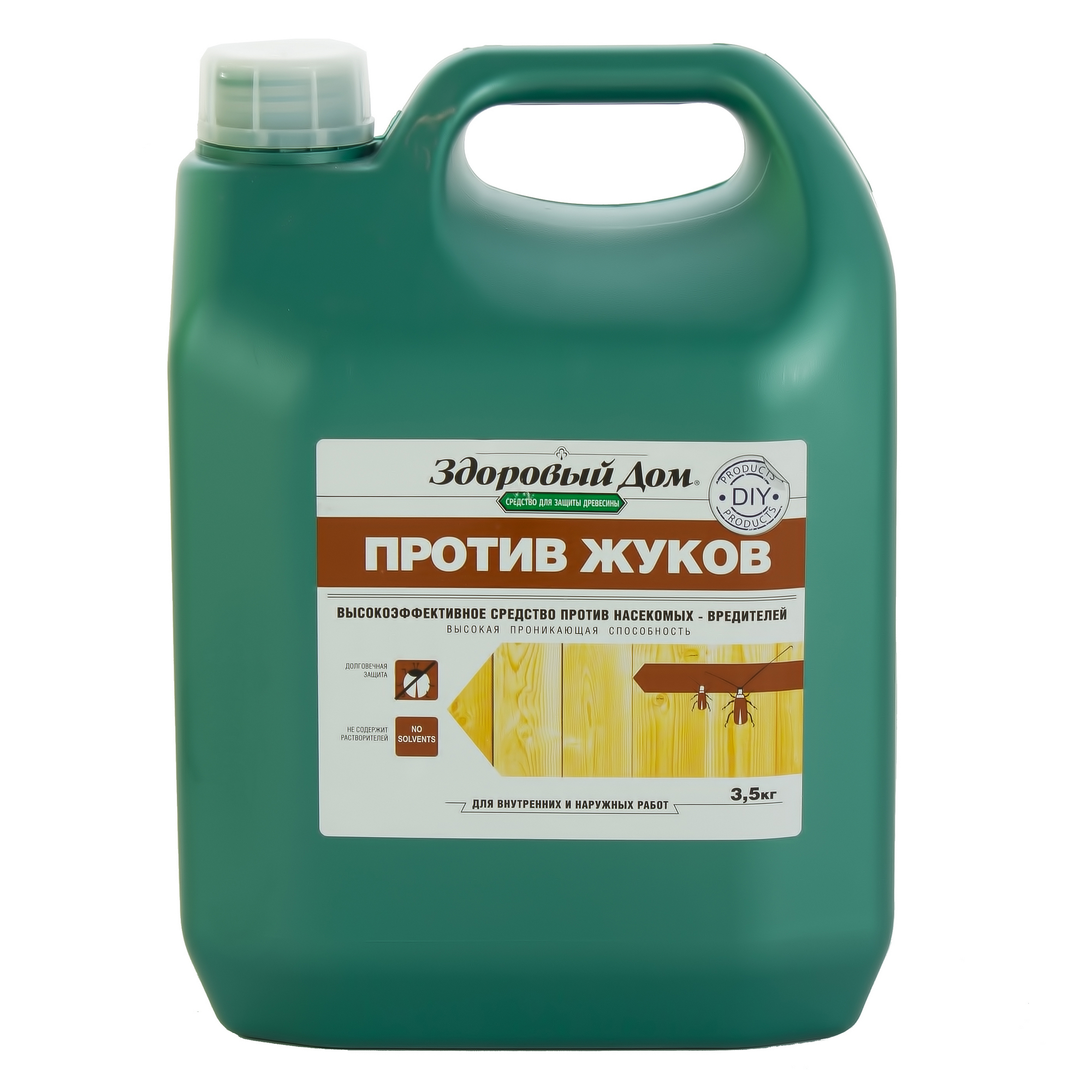 Средство против жуков Здоровый дом 3.5 кг ✳️ купить по цене 175 ₽/шт. в  Москве с доставкой в интернет-магазине Леруа Мерлен