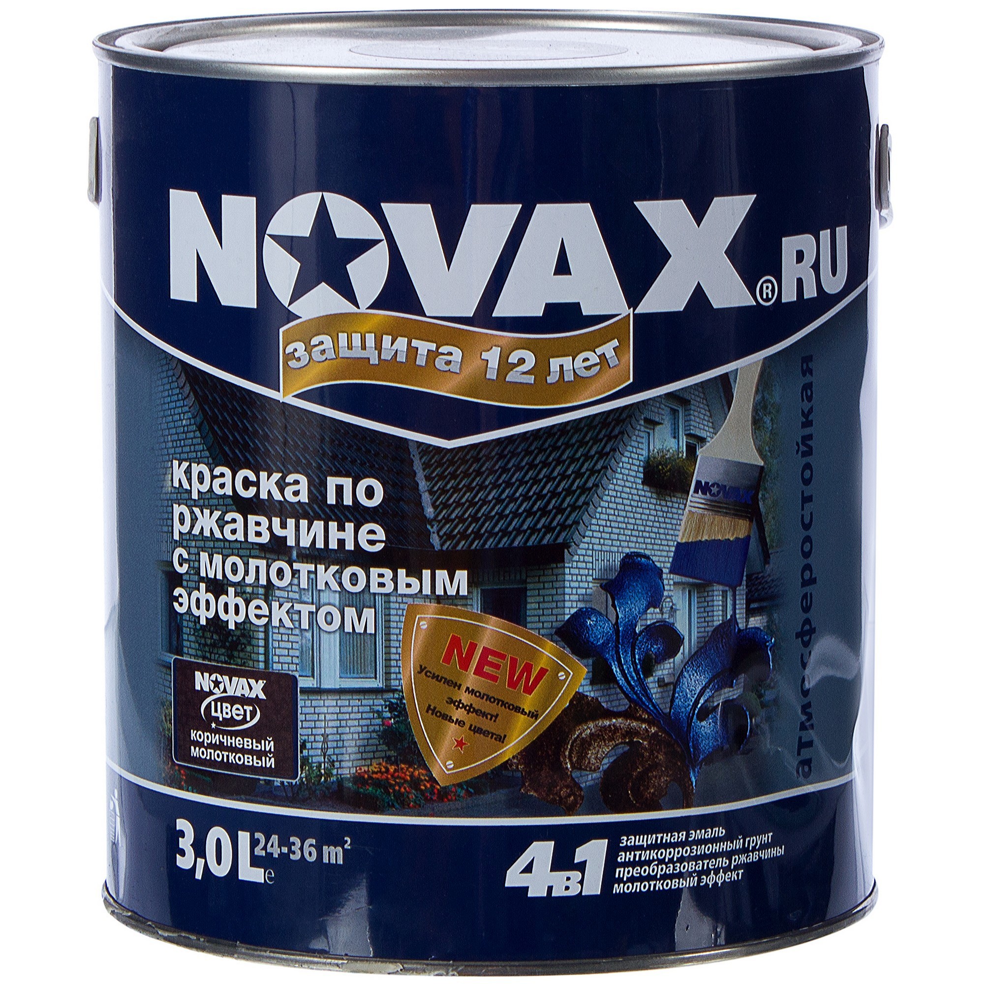 Эмаль novax