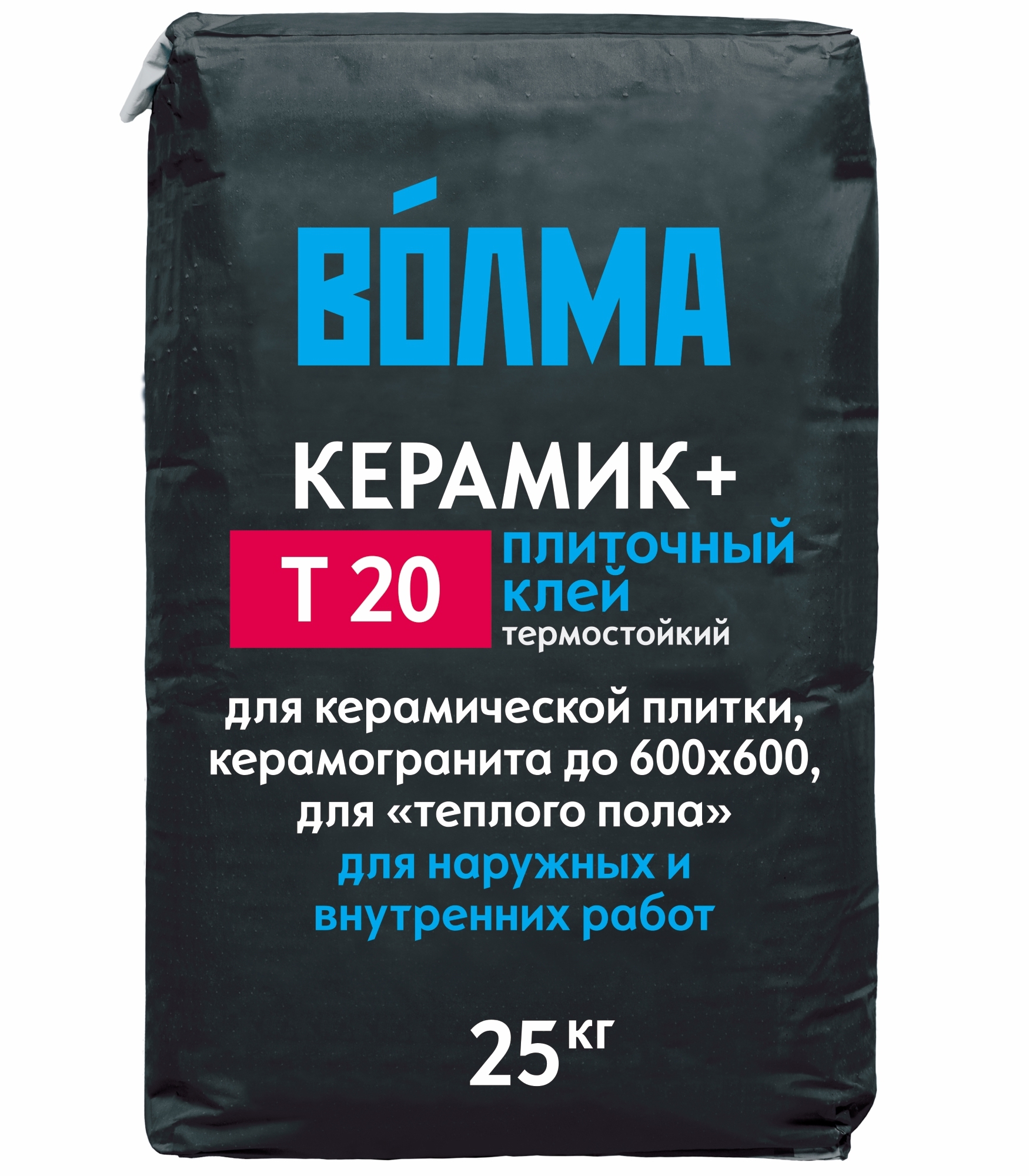 Клей для плитки Волма Керамик Плюс Т20 25 кг ✳️ купить по цене 390 ₽/шт. в  Ставрополе с доставкой в интернет-магазине Леруа Мерлен