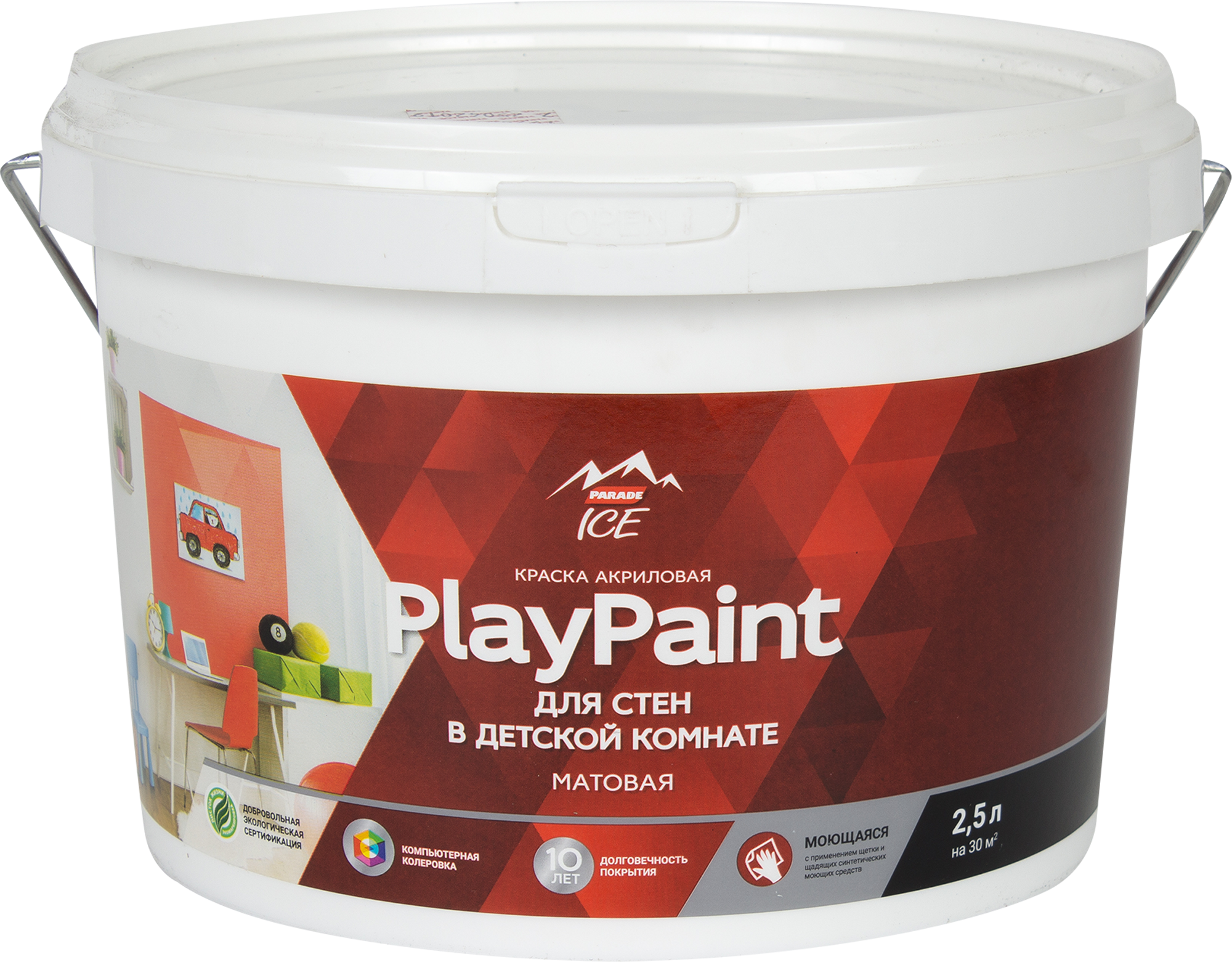 Paint play. Краска для стен Parade DIY 7 playpaint база a 5 л. Краска Parade DIY 7 playpaint база а 9л. Краска для стен Parade DIY Intensive база a 9 л. Краска акриловая Parade f20 фасад база а 9л.