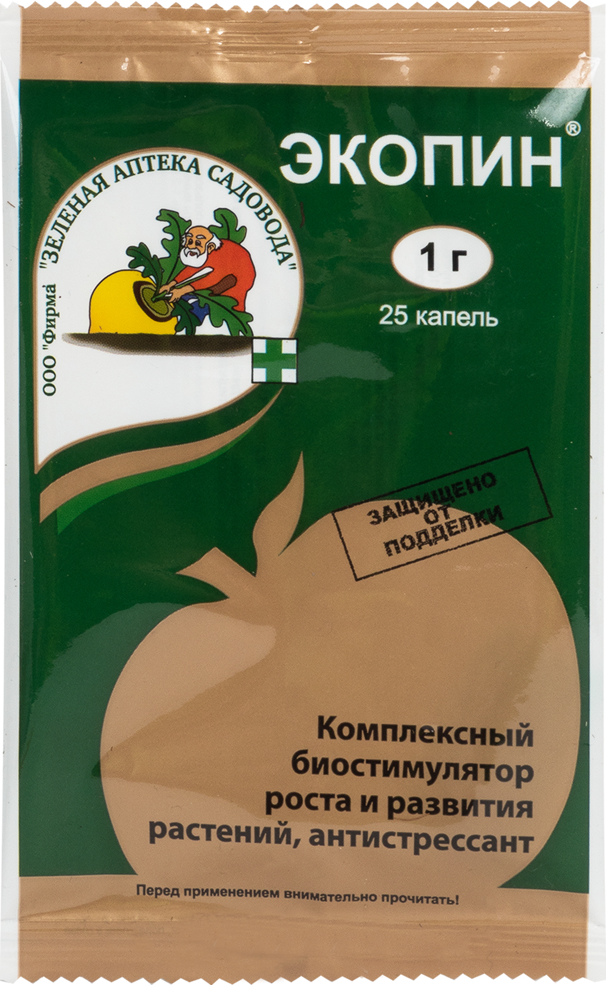 Регулятор роста «Экопин» 1 г ✳️ купить по цене 27 ₽/шт. в Санкт-Петербурге  с доставкой в интернет-магазине Леруа Мерлен