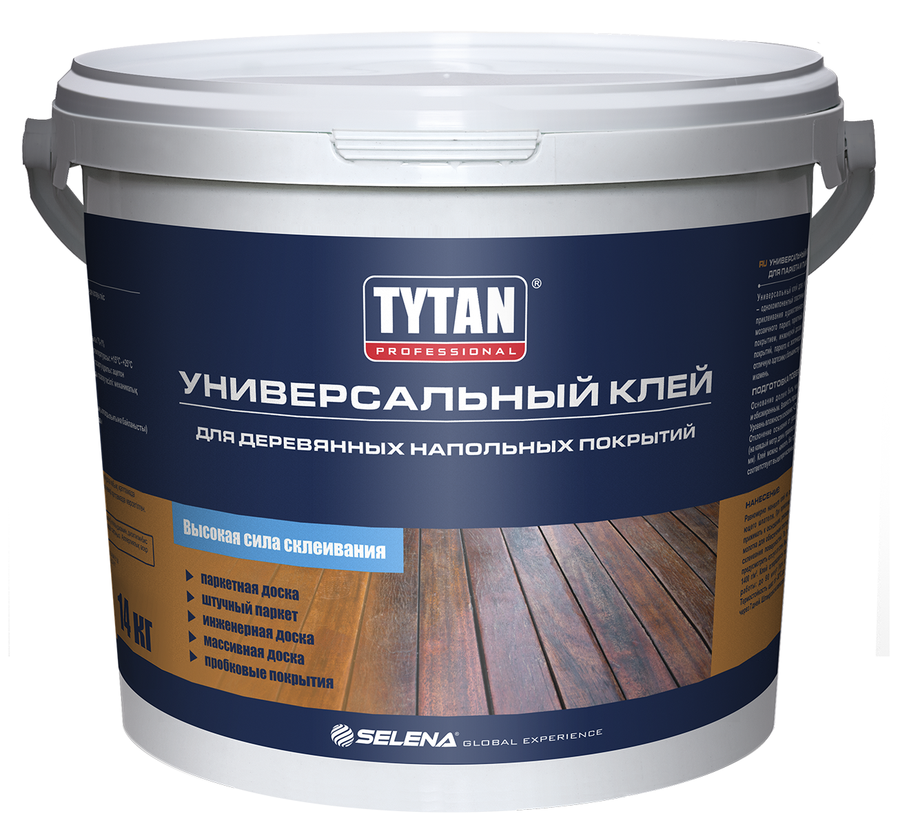  Tytan Professional для всех видов паркета 14 кг  –  .
