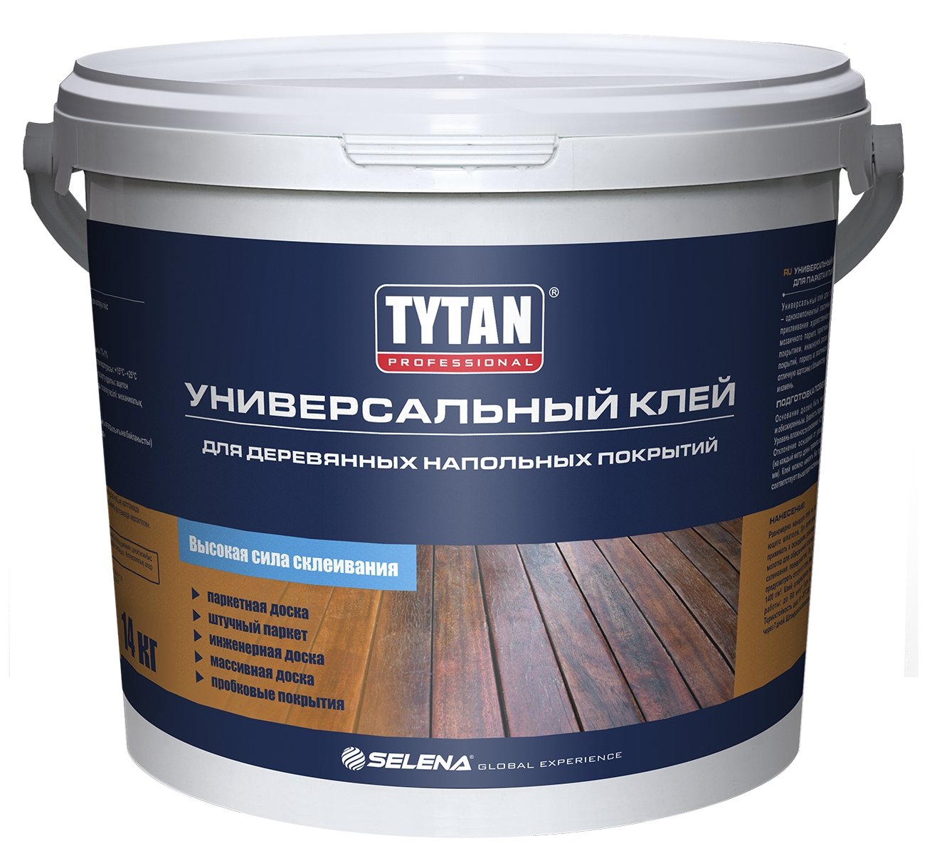 Гибридный клей для паркета. Tytan professional клей для паркета. Tytan professional универсальный клей для паркета, 7 кг. Клей Титан двухкомпонентный для паркета. Tytan клей паркета 14.