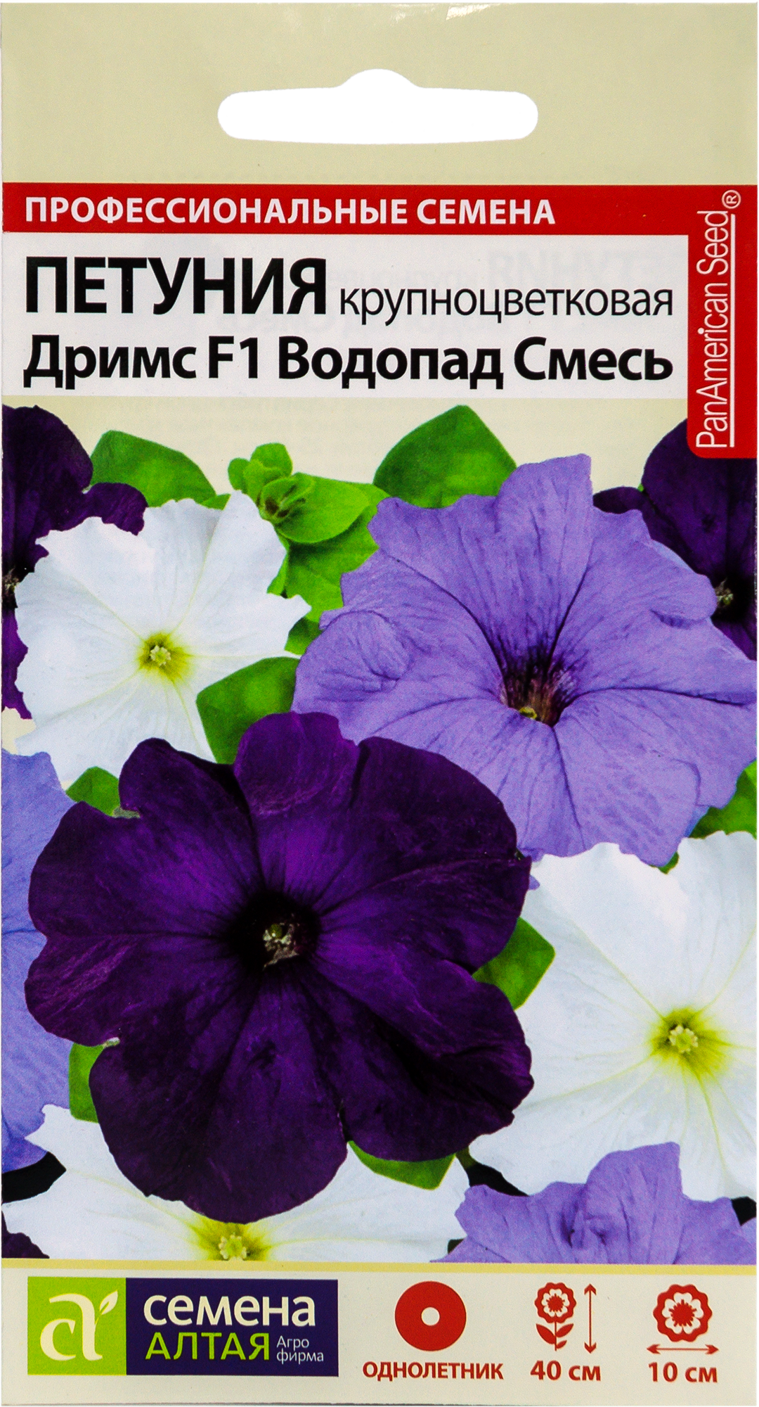 Петуния водопад смесь. Петуния дримс смесь f1. Петуния Лимбо дип Парпл семена Алтая. Петуния дримс крупноцветковая смесь. Петуния Фриллитуния смесь.