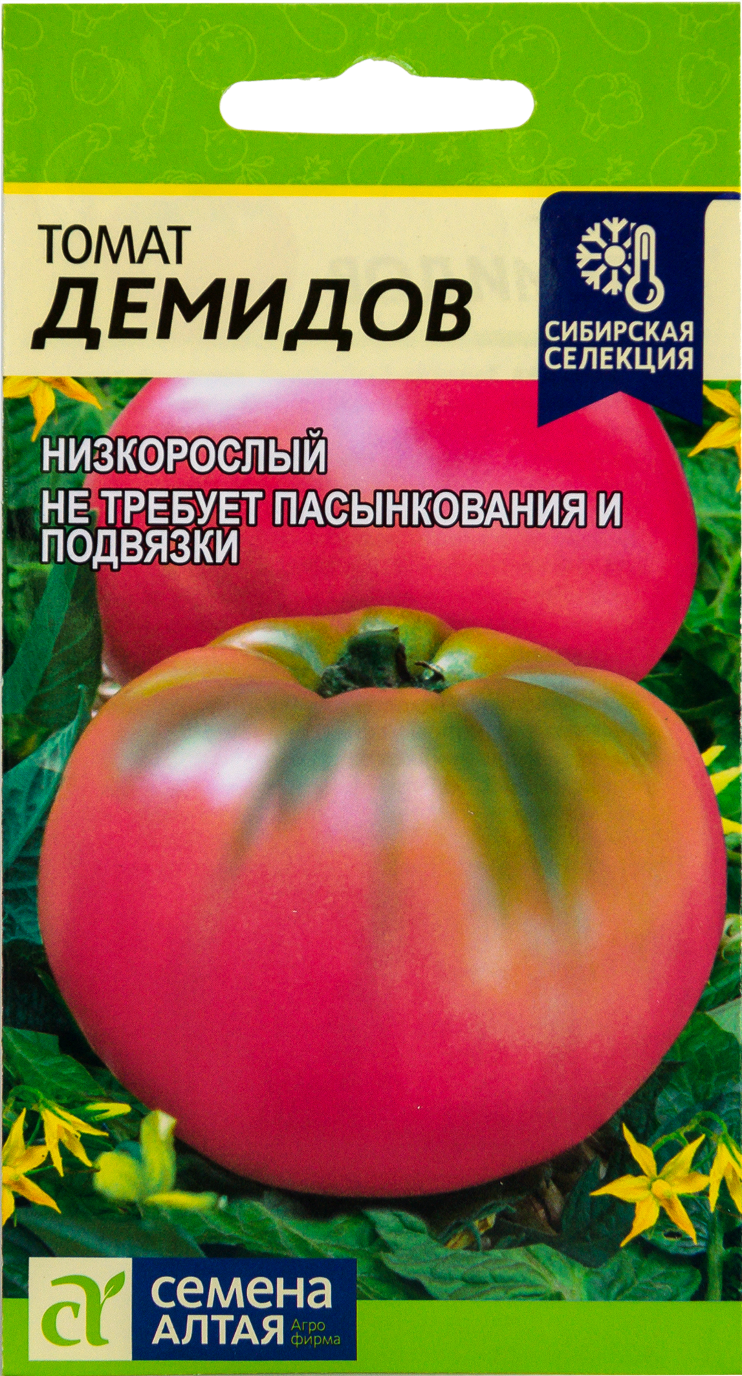 Семена алтая томаты. Томат Демидов семена Алтая. Семена томат Демидов 0,05 гр семена Алтая. Семена Сибирский сад томат Демидов. Сибирская селекция семена Алтая томаты.