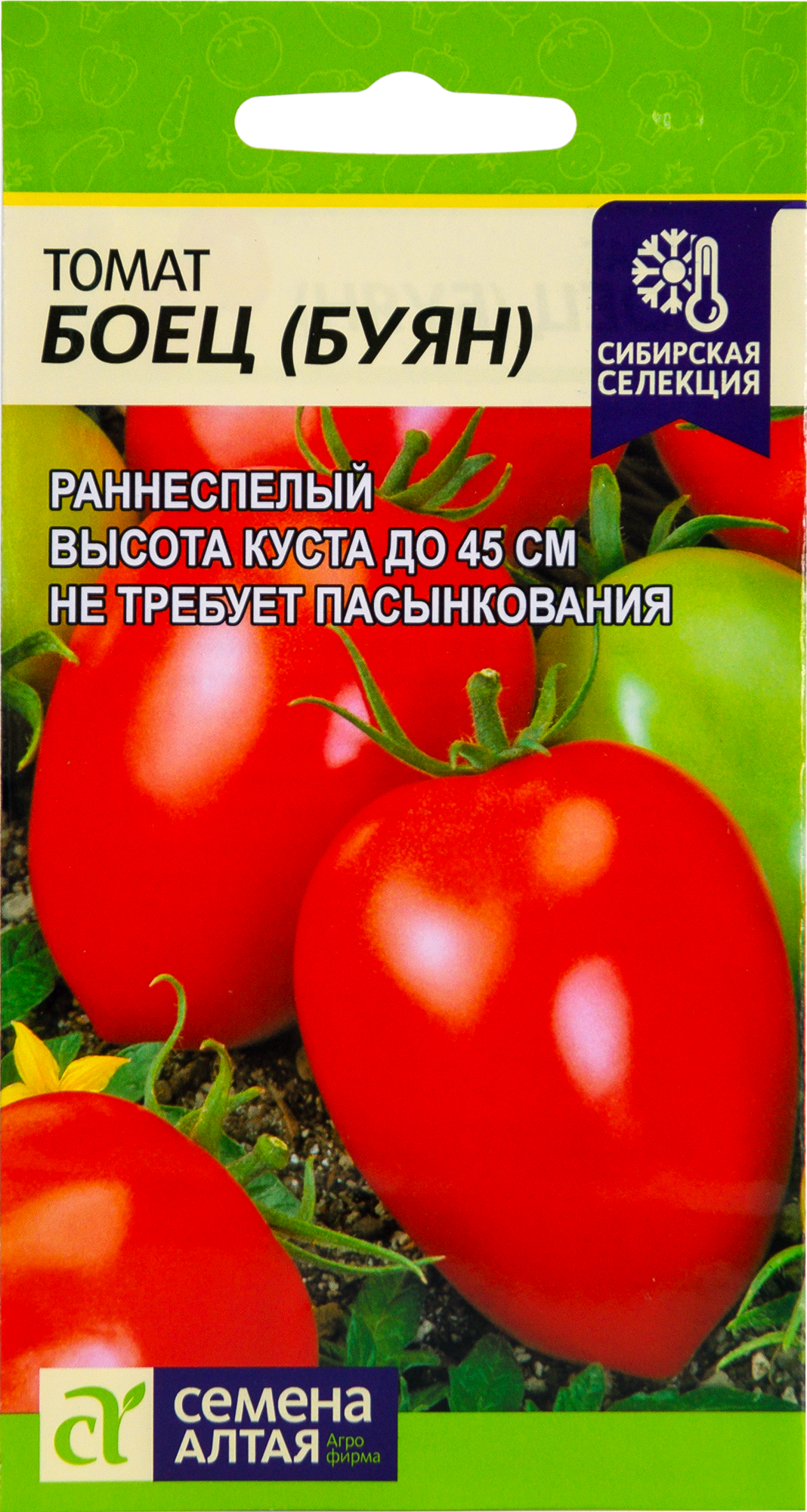 Семена Томат Наша селекция «Буян боец», 0.05 г в Кемерове – купить понизкой цене в интернет-магазине Леруа Мерлен