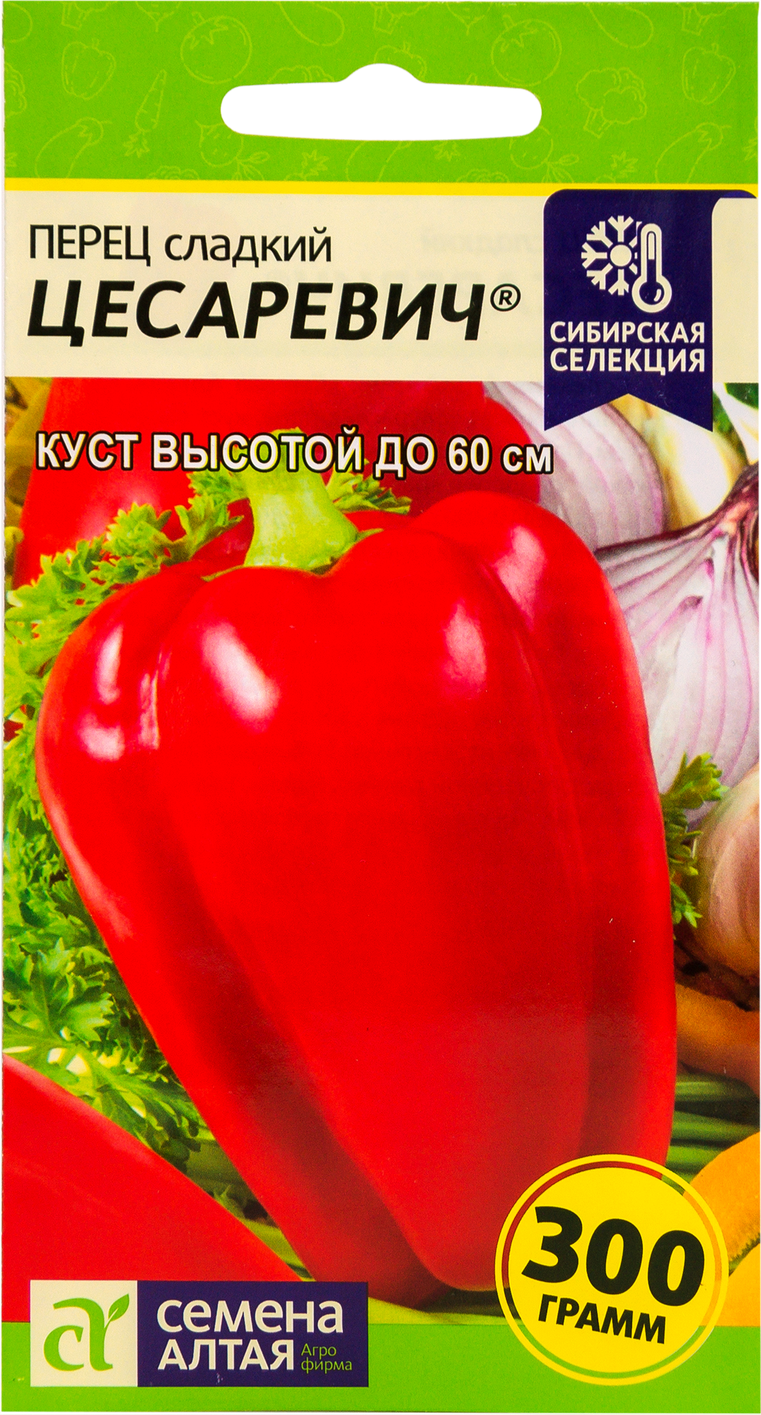 Семена Перец Наша селекция «Цесаревич», 0.1 г в Новосибирске – купить понизкой цене в интернет-магазине Леруа Мерлен