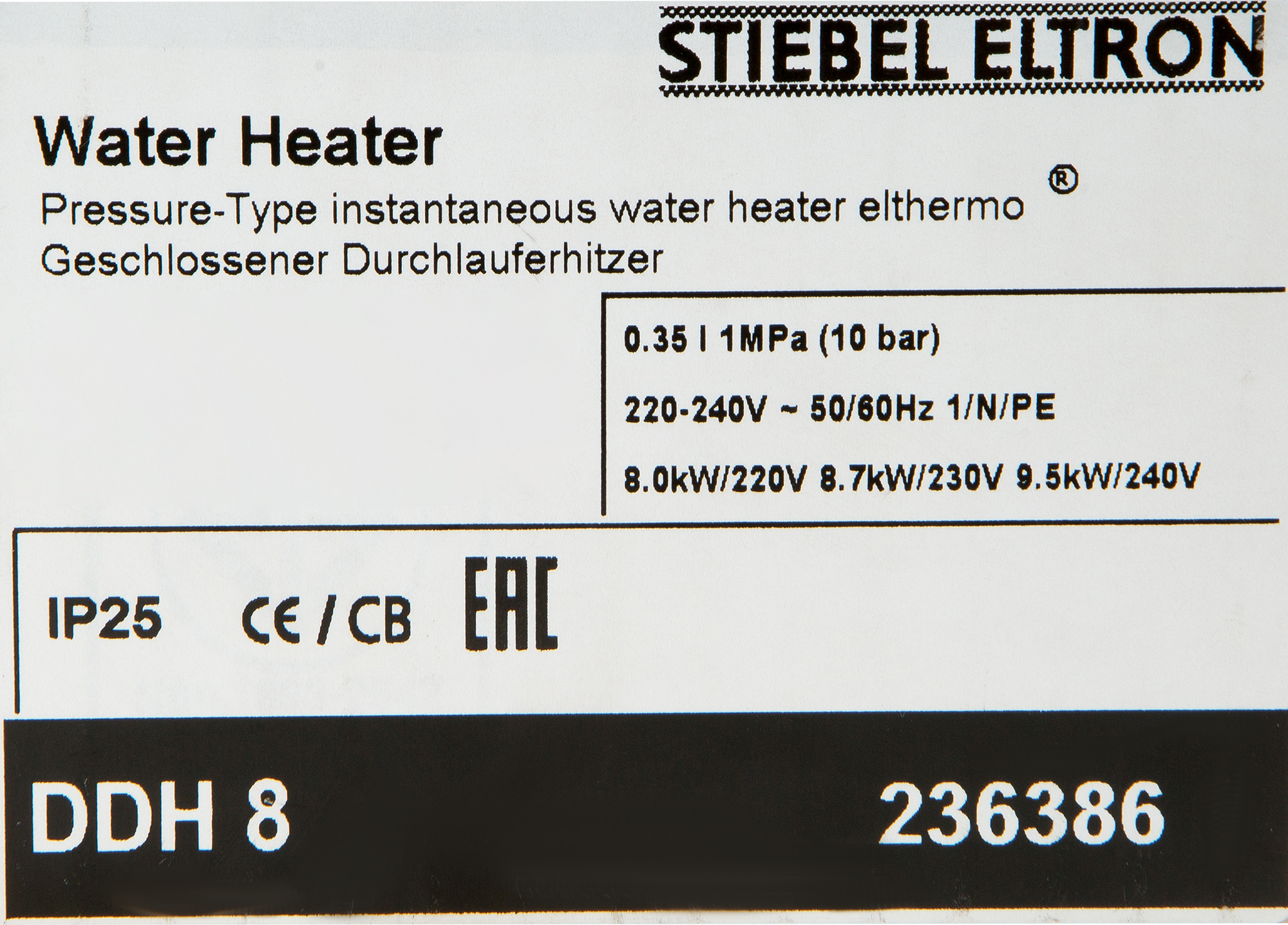 Stiebel eltron ddh 8. Проточный водонагреватель Stiebel Eltron DDH 8. Проточный электрический водонагреватель Stiebel Eltron DDH 8, белый. Ddh8 от Stiebel Eltron. Проточный водонагреватель Штибель Эльтрон DDH 8 КВТ.