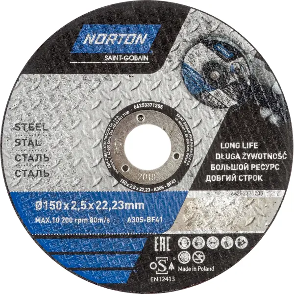 Диск отрезной по стали Norton 150x22.2x2.5 мм диск отрезной по стали norton 125x22 2x2 5 мм