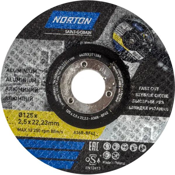 Диск отрезной по цветному металлу Norton 125x22.2x2.5 мм круг лепестковый 115х22мм для металла p80 atlas norton металл нержавейка 69957387611
