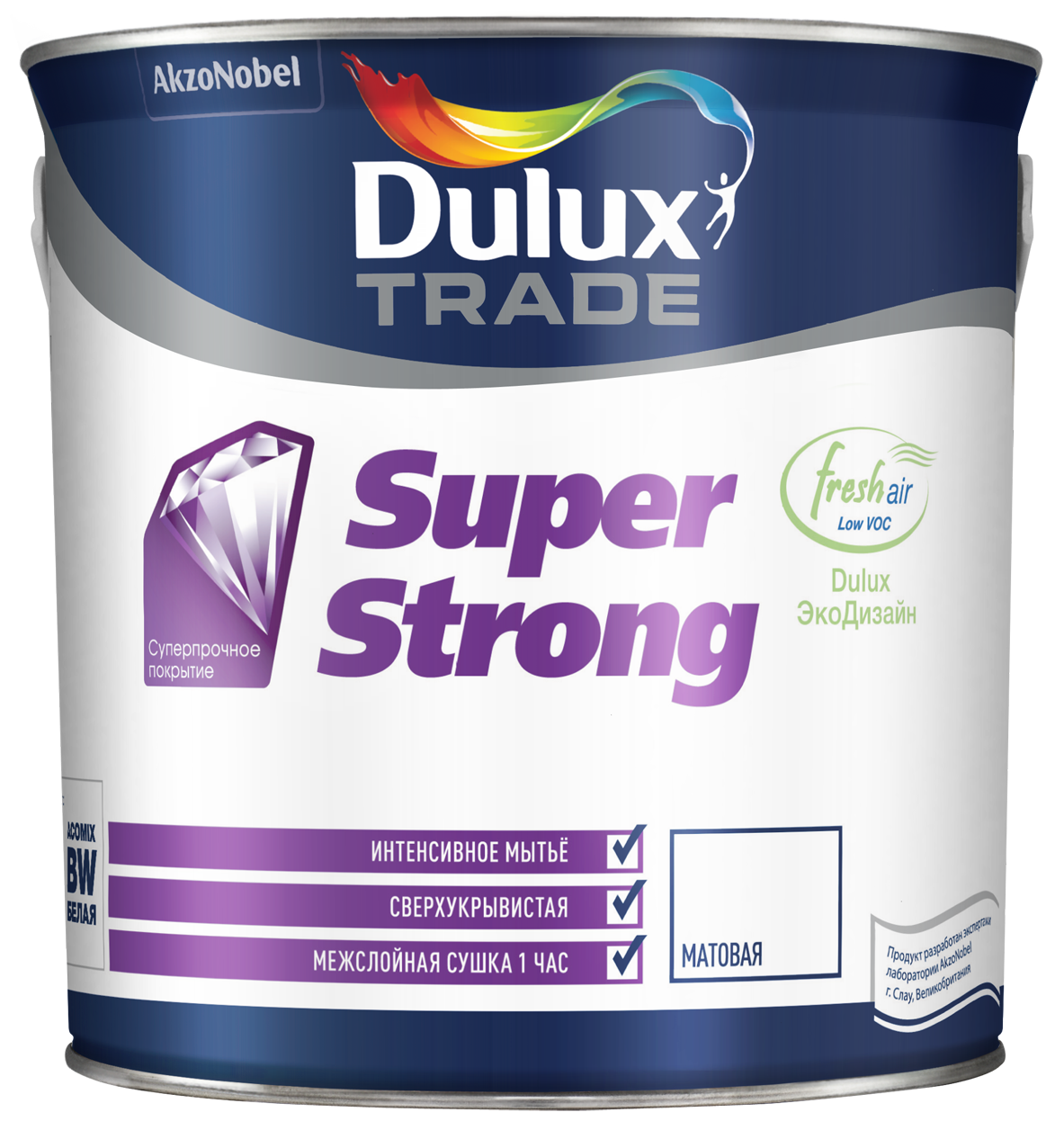 Краски водно дисперсионные dulux. Краска Dulux super strong. Краска Dulux моющаяся. Краска Dulux для стен моющаяся strong. Краска super strong Dulux 4500-n.