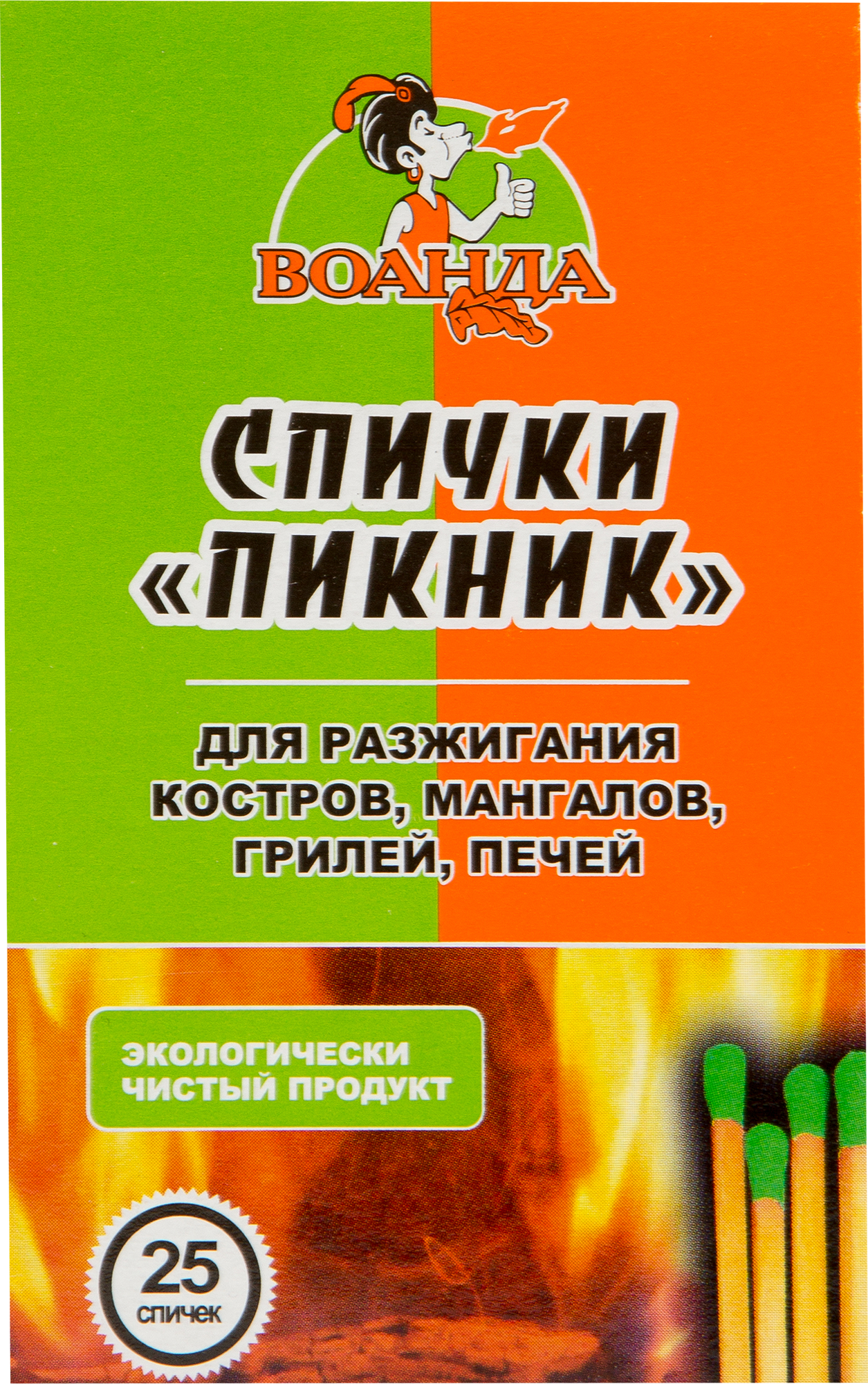 Спички обычные «Пикник», для розжига мангалов, грилей, 25 шт. в коробке ✳️  купить по цене 43 ₽/шт. в Москве с доставкой в интернет-магазине Леруа  Мерлен