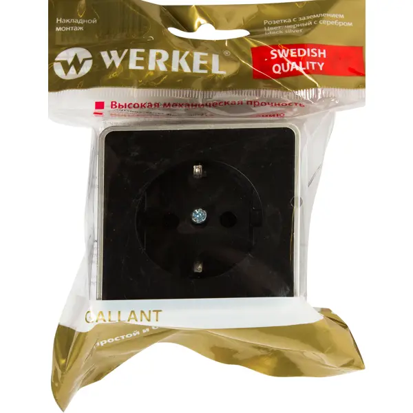 фото Розетка накладная werkel gallant с заземлением, цвет чёрный с серебром