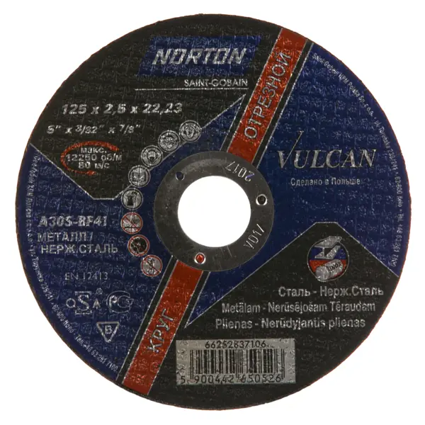 Диск отрезной по стали Norton 125x22.2x2.5 мм диск зачистной по нержавеющей стали norton rapid prep 125x22 2 мм