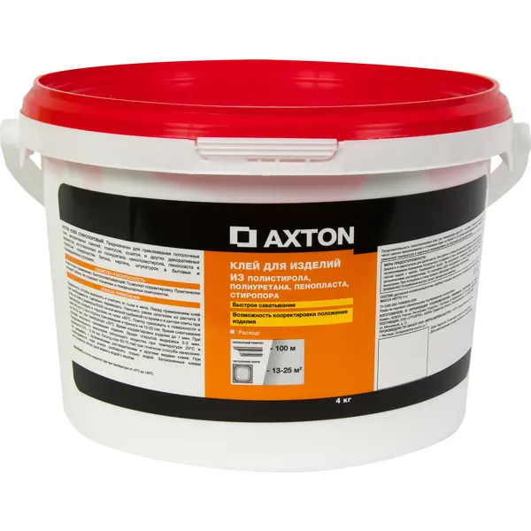 Клей Axton для потолочных изделий стиропоровый 4 кг клей монтажный axton для потолочных изделий особопрочный 0 3 кг в тюбике