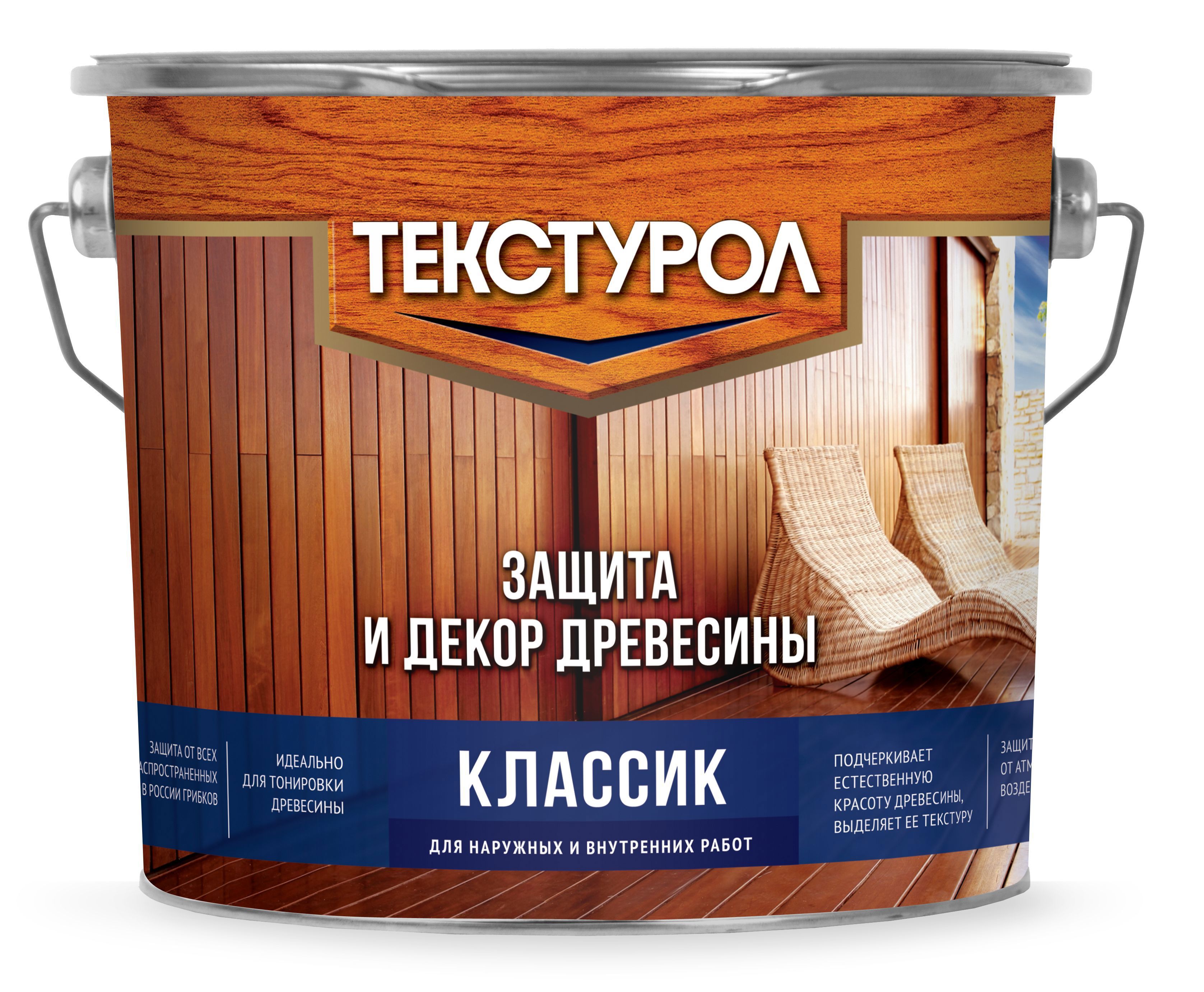 Краска текстурол для дерева